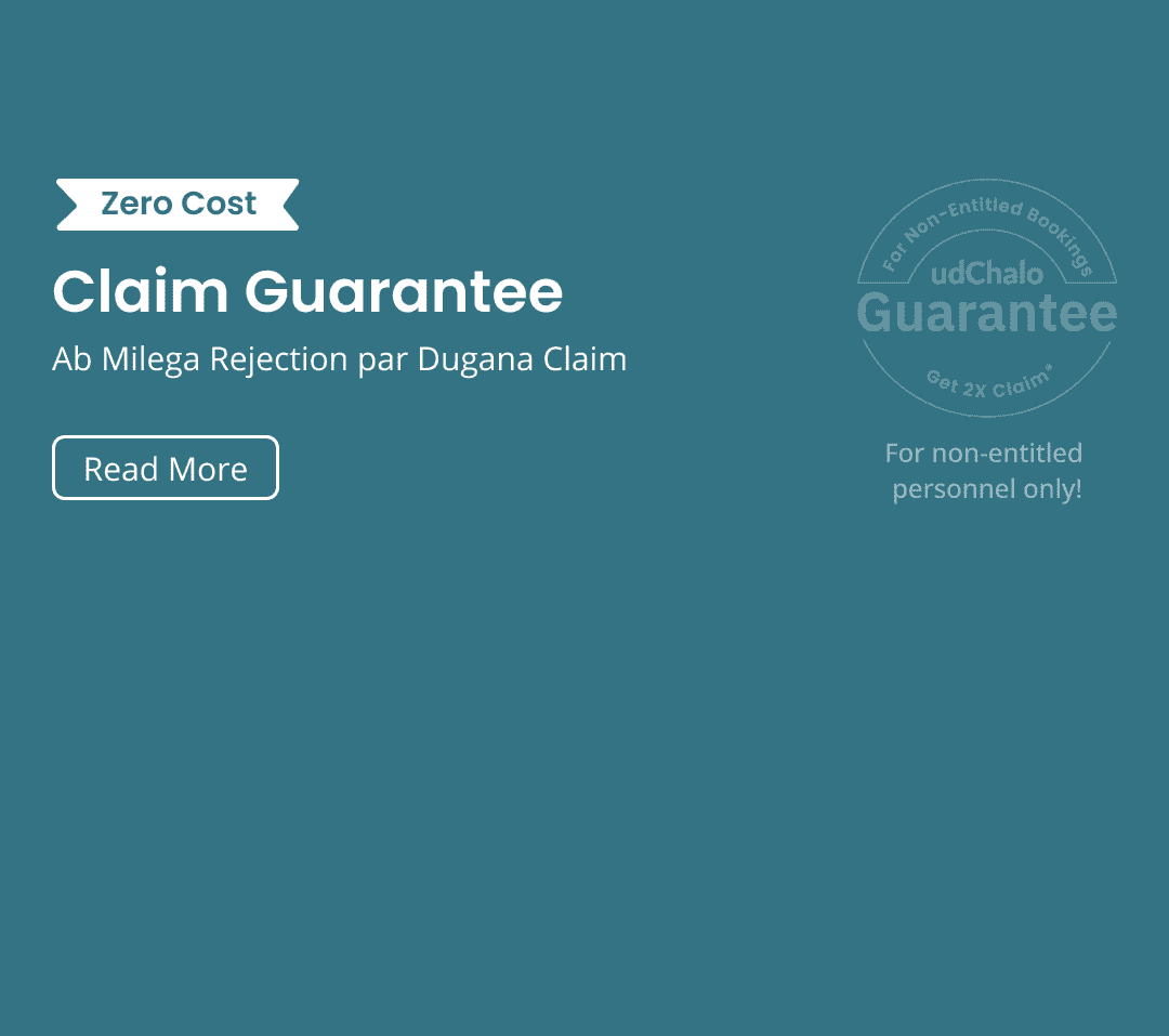 Claim Guarantee_Flight Search Page.png